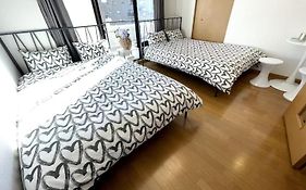 S2 Shibuya House 850M From Shibuya Sta